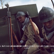 【吉田輝和の絵日記】『バトルフィールドV』WWIIの空気感が味わえるシングルプレイモードの出来はいかに?