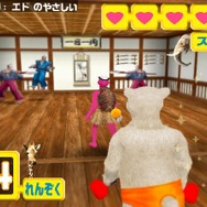 マッスル行進曲