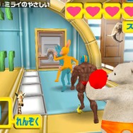 マッスル行進曲