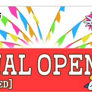 『メダロット』初となるゲームアプリ開発決定！公式ファンクラブもリニューアル