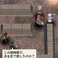 『アークザラッド』正当続編『R』６つの謎！配信から3ヶ月、新章が始まる今こそ考察したい