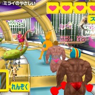 マッスル行進曲