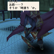 『アークザラッド』正当続編『R』６つの謎！配信から3ヶ月、新章が始まる今こそ考察したい