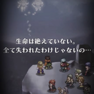 『アークザラッド』正当続編『R』６つの謎！配信から3ヶ月、新章が始まる今こそ考察したい