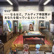 『アークザラッド』正当続編『R』６つの謎！配信から3ヶ月、新章が始まる今こそ考察したい