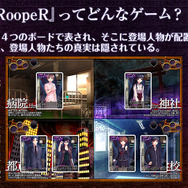 人気ボドゲ『桜降る代に決闘を』デジタル版の新情報も―「BakaFire Party大発表祭」ステージイベントレポ