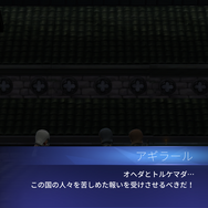 「インサイド教団」設立！全ゲームライターが暗殺者となり得る『アサシン クリード リベリオン』プレイレポ