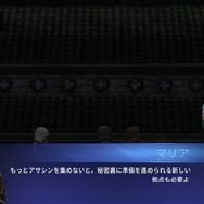 「インサイド教団」設立！全ゲームライターが暗殺者となり得る『アサシン クリード リベリオン』プレイレポ