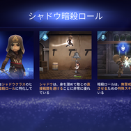 「インサイド教団」設立！全ゲームライターが暗殺者となり得る『アサシン クリード リベリオン』プレイレポ