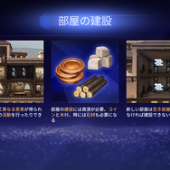 「インサイド教団」設立！全ゲームライターが暗殺者となり得る『アサシン クリード リベリオン』プレイレポ