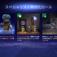 「インサイド教団」設立！全ゲームライターが暗殺者となり得る『アサシン クリード リベリオン』プレイレポ