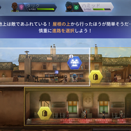 「インサイド教団」設立！全ゲームライターが暗殺者となり得る『アサシン クリード リベリオン』プレイレポ