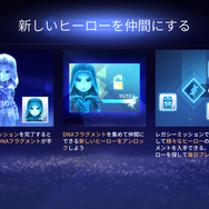 「インサイド教団」設立！全ゲームライターが暗殺者となり得る『アサシン クリード リベリオン』プレイレポ