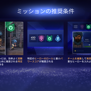 「インサイド教団」設立！全ゲームライターが暗殺者となり得る『アサシン クリード リベリオン』プレイレポ