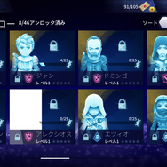 「インサイド教団」設立！全ゲームライターが暗殺者となり得る『アサシン クリード リベリオン』プレイレポ