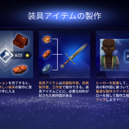 「インサイド教団」設立！全ゲームライターが暗殺者となり得る『アサシン クリード リベリオン』プレイレポ