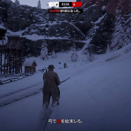 『レッド・デッド・オンライン』ベータ序盤レポ―『GTAO』を経た西部劇オンラインで何が出来るか探ってみた【特集】