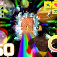 マッスル行進曲