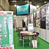 リアル「カタン」から「ガンダム」ボドゲまで―「ゲームマーケット2018秋」で話題を呼んだブースは?