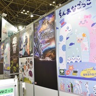 リアル「カタン」から「ガンダム」ボドゲまで―「ゲームマーケット2018秋」で話題を呼んだブースは?