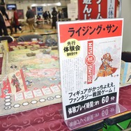 リアル「カタン」から「ガンダム」ボドゲまで―「ゲームマーケット2018秋」で話題を呼んだブースは?
