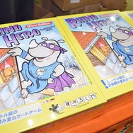 リアル「カタン」から「ガンダム」ボドゲまで―「ゲームマーケット2018秋」で話題を呼んだブースは?