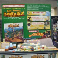 リアル「カタン」から「ガンダム」ボドゲまで―「ゲームマーケット2018秋」で話題を呼んだブースは?