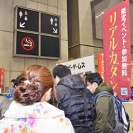 リアル「カタン」から「ガンダム」ボドゲまで―「ゲームマーケット2018秋」で話題を呼んだブースは?