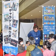 リアル「カタン」から「ガンダム」ボドゲまで―「ゲームマーケット2018秋」で話題を呼んだブースは?