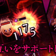 『アークザラッド R』メインストーリー4章前半がいよいよ公開!新イベント「極限闘戯 ラマダの秘奥義」も同時スタート