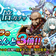 『アークザラッド R』メインストーリー4章前半がいよいよ公開!新イベント「極限闘戯 ラマダの秘奥義」も同時スタート