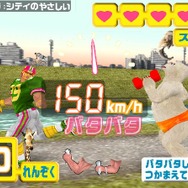 マッスル行進曲