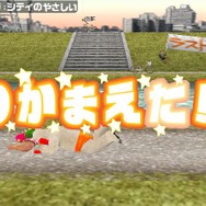 マッスル行進曲