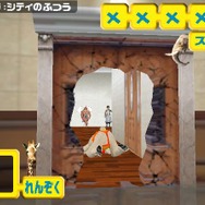 マッスル行進曲