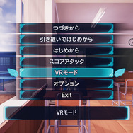 美少女ガンSTG『ぎゃる☆がん2』Steam版にVR対応DLC「どきどき☆VRモード」配信―ゲーム全編がVRで