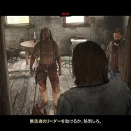 【吉田輝和の絵日記】『レッド・デッド・オンライン』ベータテストを体験！―おじさんは早速悪行を重ねていく…