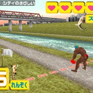 マッスル行進曲