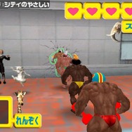 マッスル行進曲