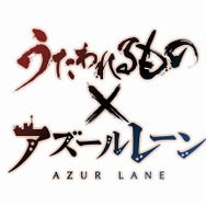 『アズレン』x『うたわれるもの』コラボ開催中─「クオン」「ネコネ」らを戦艦として引き入れよう！