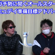 12月のコミュニティディはこいつを取っとけ！絶対役立つ豆知識【ポケモンGO 秋田局】