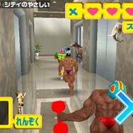 マッスル行進曲