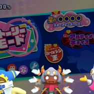 『星のカービィ スターアライズ』宿敵がフレンズになる第3弾DLCもすごい！各キャラの技の再現度をチェック