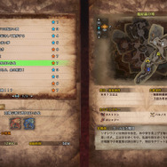 PS4『モンハン：ワールド』アステラ祭【煌めきの宴】開催中！集会エリアもキラッキラ