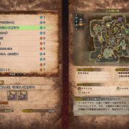 PS4『モンハン：ワールド』アステラ祭【煌めきの宴】開催中！集会エリアもキラッキラ