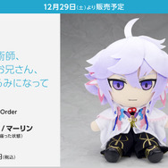 かわいさ溢れる『Fate』グッズが「コミックマーケット95」にて発売決定!トートバッグやアクリルキーホルダーなど注目商品目白押し