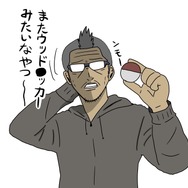 【吉田輝和の絵日記】帰ってきた名作『シェンムー I＆II』ゲーセン・スロット・ガチャガチャに寄り道大満喫！