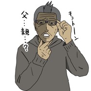 【吉田輝和の絵日記】帰ってきた名作『シェンムー I＆II』ゲーセン・スロット・ガチャガチャに寄り道大満喫！