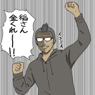 【吉田輝和の絵日記】帰ってきた名作『シェンムー I＆II』ゲーセン・スロット・ガチャガチャに寄り道大満喫！