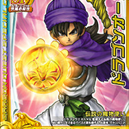 ドラゴンクエスト モンスターバトルロードII