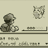 『ゲーム19XX～20XX』第5回：初代プレイステーションが次世代ハードの覇権争いを制した1996年を振り返る